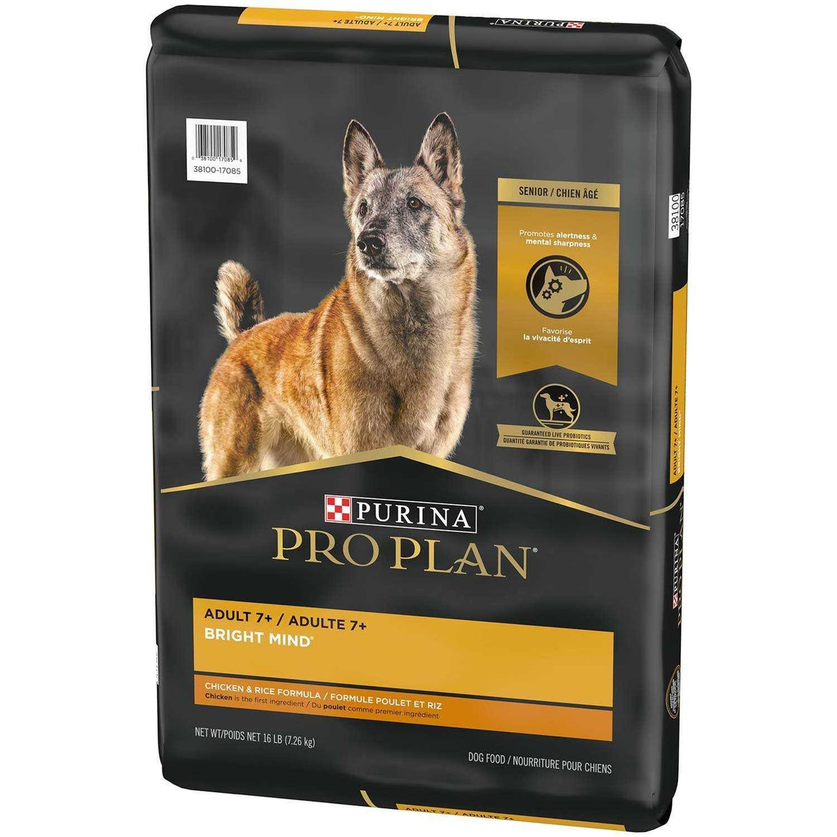 Chicken & Rice Dry Dog Food J951