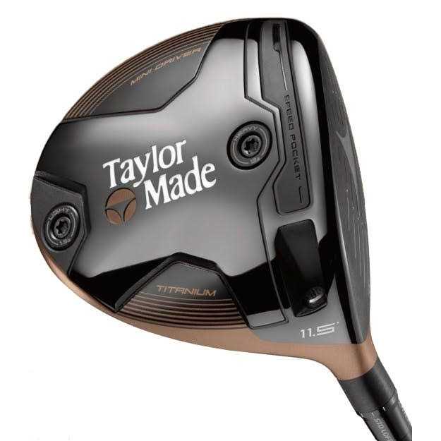 Copper Mini Driver J250101