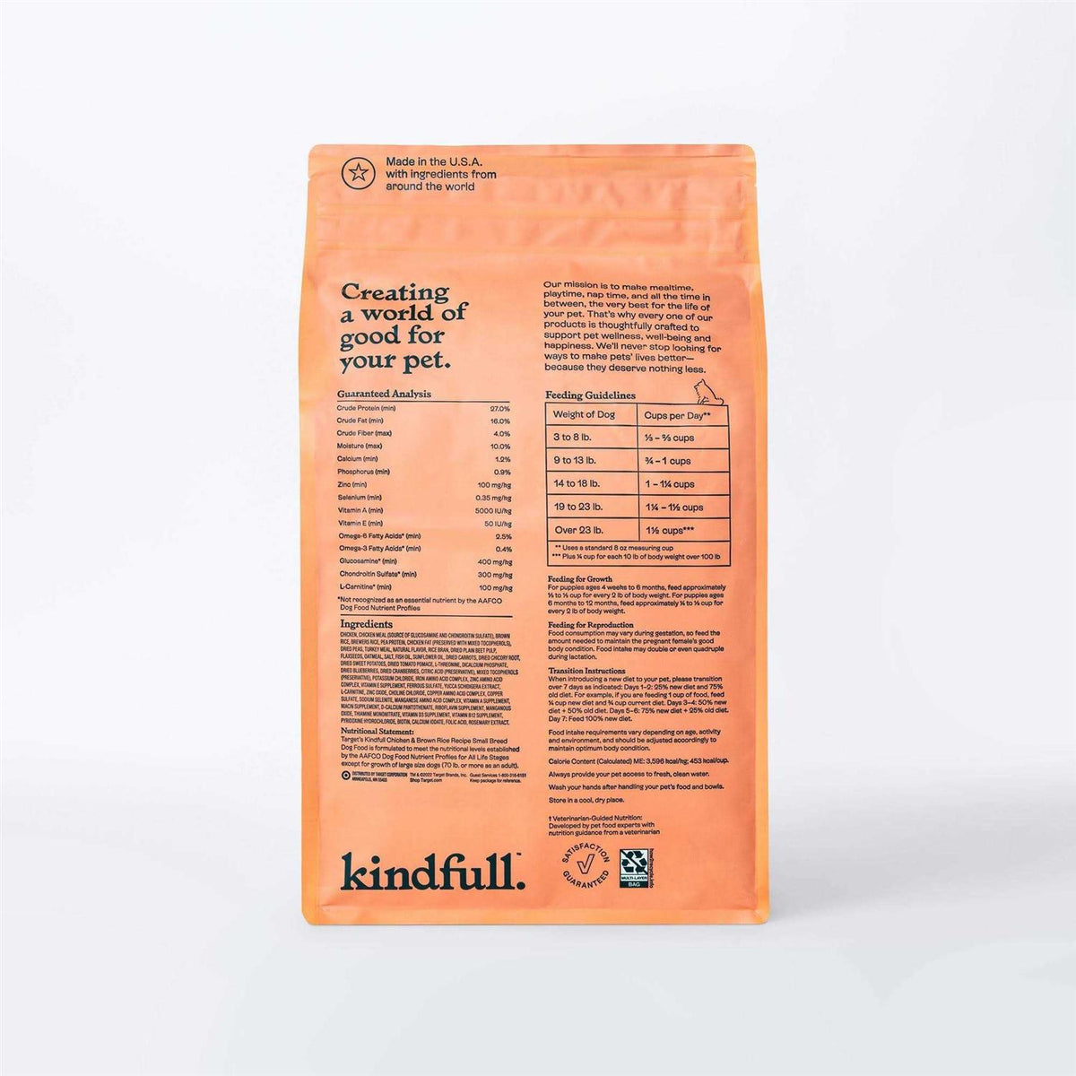 Chicken and Brown Rice Recipe Dry Dog Food K476819