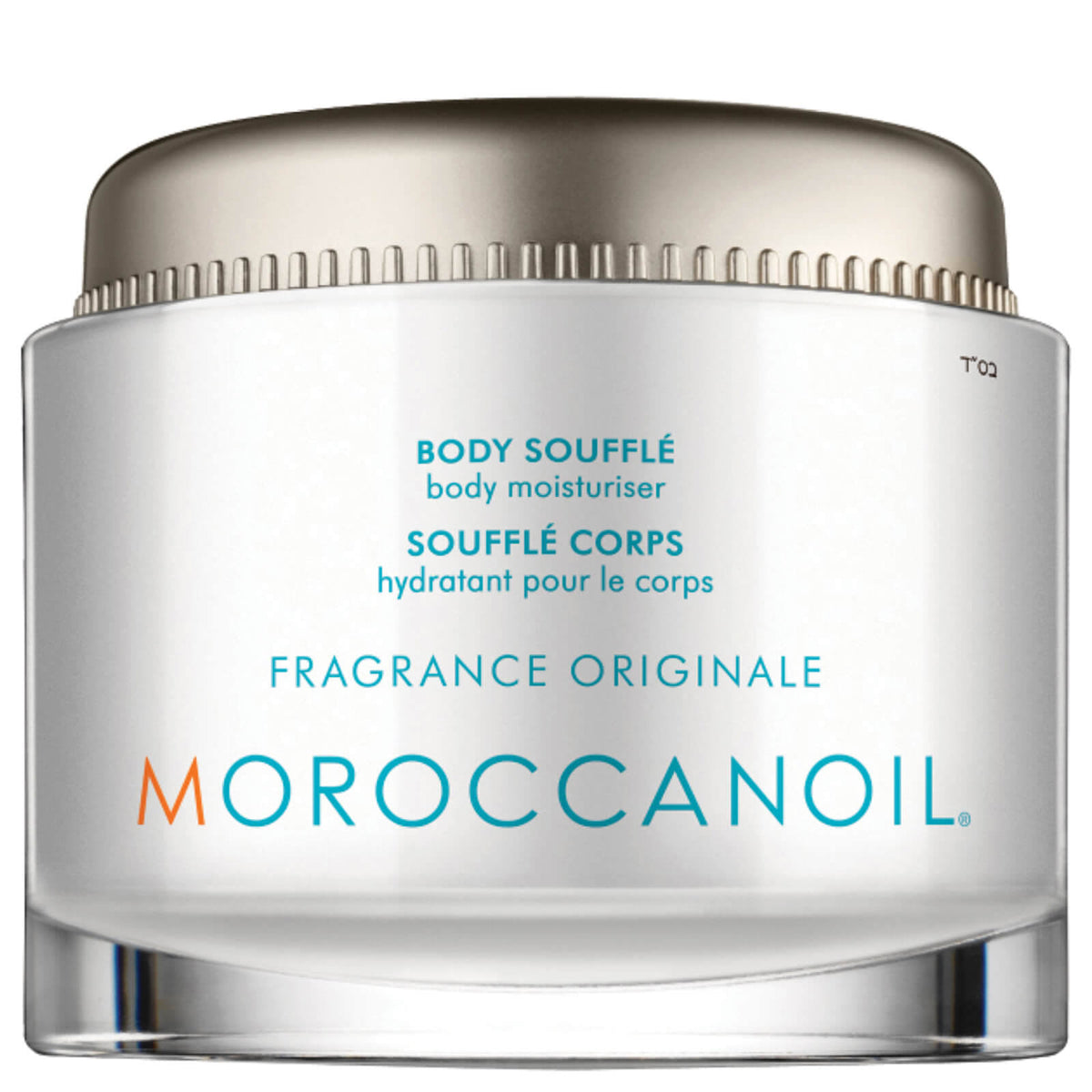 Body Souffle 6.4 fl oz B30979