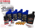 2000-2005 F115 Oil Change 10W30 Gear Lube Drain Fill Gasket Spark Plugs Maintenance Kit U62202