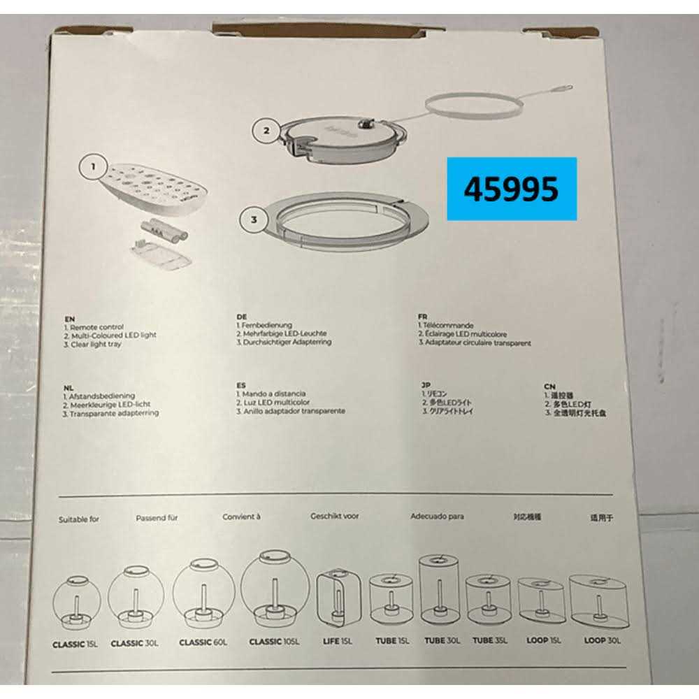 Light Accessory V704